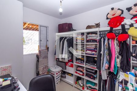 Apartamento à venda com 39m², 2 quartos e sem vaga Apartamento à venda com 39m², 2 quartos e sem vagaQuarto 2