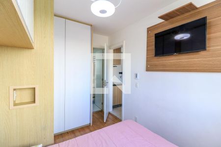 Apartamento à venda com 27m², 1 quarto e sem vagaSuíte