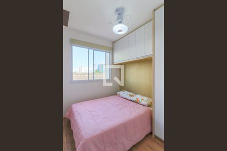 Apartamento à venda com 27m², 1 quarto e sem vagaSuíte