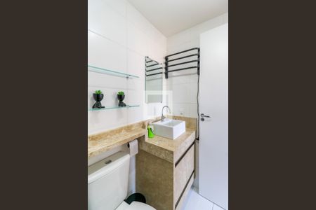 Apartamento à venda com 27m², 1 quarto e sem vagaBanheiro da Suíte