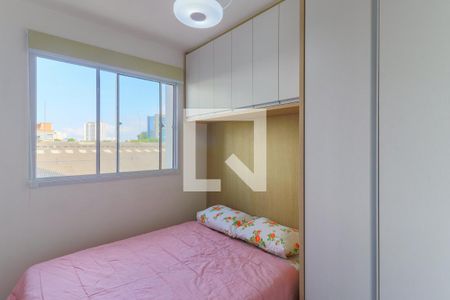 Apartamento à venda com 27m², 1 quarto e sem vagaSuíte
