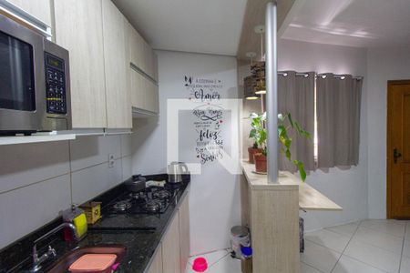 Apartamento à venda com 44m², 1 quarto e 1 vaga Apartamento à venda com 44m², 1 quarto e 1 vagaCozinha