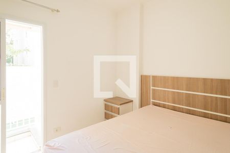 Apartamento à venda com 60m², 2 quartos e 1 vagaQuarto 2