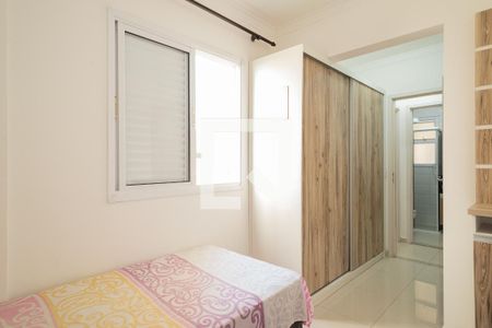Apartamento à venda com 60m², 2 quartos e 1 vagaQuarto 1