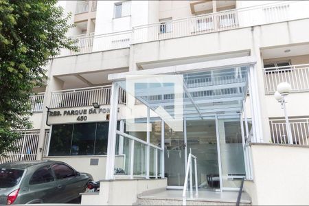 Apartamento à venda com 60m², 2 quartos e 1 vagaFachada