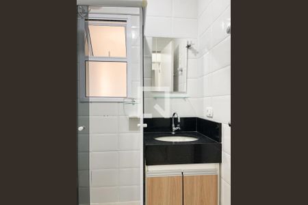 Apartamento à venda com 60m², 2 quartos e 1 vagaBanheiro Social