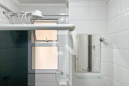 Apartamento à venda com 60m², 2 quartos e 1 vagaBanheiro Social