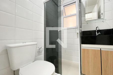 Apartamento à venda com 60m², 2 quartos e 1 vagaBanheiro Social Banheiro Social