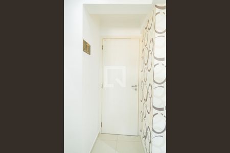 Apartamento à venda com 60m², 2 quartos e 1 vagaEntrada