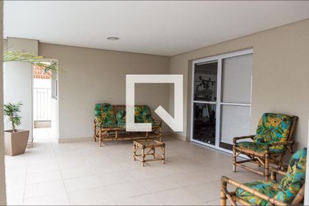 Apartamento à venda com 60m², 2 quartos e 1 vagaÁrea comum - Hall