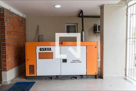 Apartamento à venda com 60m², 2 quartos e 1 vagaÁrea comum