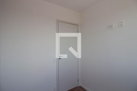 Apartamento para alugar com 29m², 2 quartos e sem vagaQuarto 1