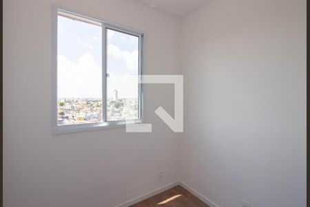 Apartamento para alugar com 29m², 2 quartos e sem vagaQuarto 1
