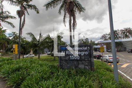 Casa de condomínio à venda com 400m², 5 quartos e 4 vagasVista da Rua