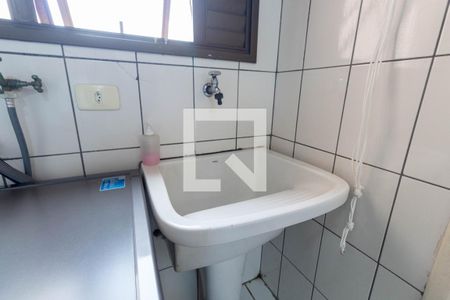 Apartamento à venda com 78m², 3 quartos e 1 vaga Apartamento à venda com 78m², 3 quartos e 1 vagaLavanderia