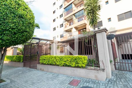 Apartamento à venda com 78m², 3 quartos e 1 vaga Apartamento à venda com 78m², 3 quartos e 1 vagaFachada do Prédio