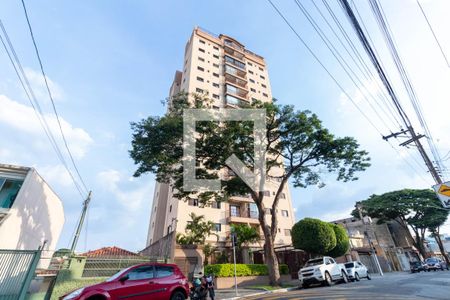 Apartamento à venda com 78m², 3 quartos e 1 vaga Apartamento à venda com 78m², 3 quartos e 1 vagaFachada do Prédio