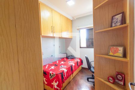 Apartamento à venda com 78m², 3 quartos e 1 vaga Apartamento à venda com 78m², 3 quartos e 1 vagaQuarto 1