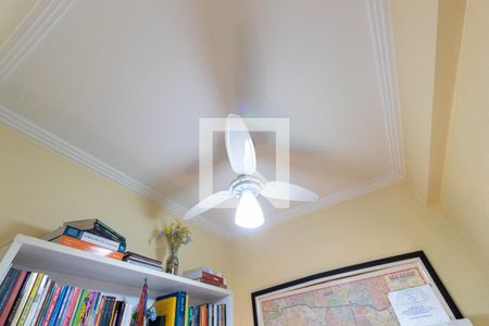 Apartamento à venda com 78m², 3 quartos e 1 vaga Apartamento à venda com 78m², 3 quartos e 1 vagaQuarto de Serviço