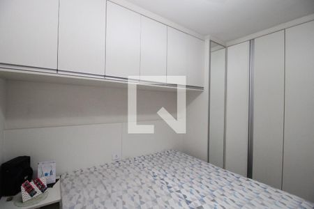 Casa de condomínio à venda com 87m², 2 quartos e 1 vagaQuarto 1 - suíte