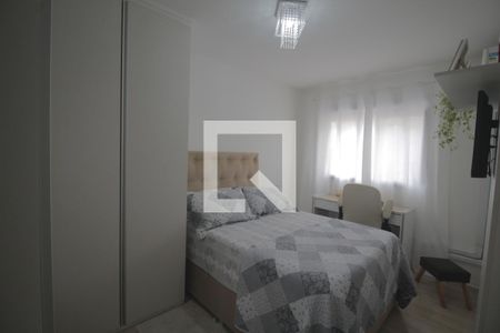 Apartamento para alugar com 57m², 2 quartos e 1 vagaQuarto 1