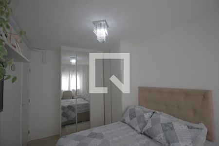 Apartamento para alugar com 57m², 2 quartos e 1 vagaQuarto 1