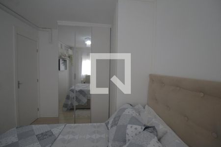 Apartamento para alugar com 57m², 2 quartos e 1 vagaQuarto 1