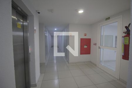 Apartamento para alugar com 57m², 2 quartos e 1 vagaHall de entrada