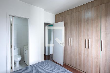 Apartamento à venda com 70m², 3 quartos e 1 vagaSUÍTE