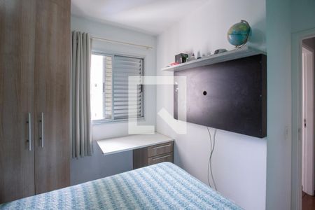 Apartamento à venda com 70m², 3 quartos e 1 vagaQUARTO 2