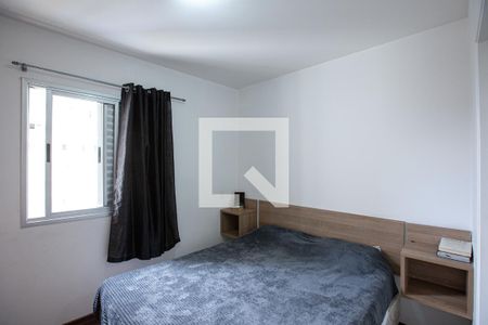 Apartamento à venda com 70m², 3 quartos e 1 vagaSUÍTE