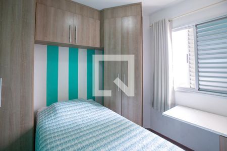 Apartamento à venda com 70m², 3 quartos e 1 vagaQUARTO 2