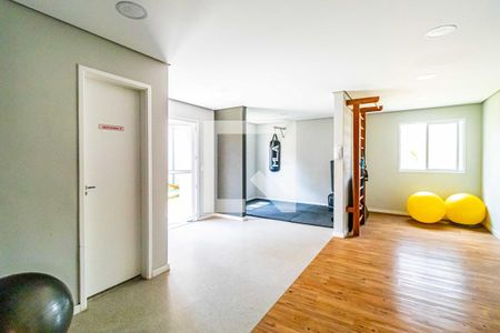 Apartamento à venda com 42m², 2 quartos e 1 vagaÁrea comum - Academia