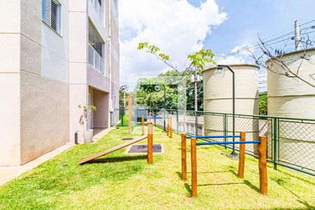 Apartamento à venda com 42m², 2 quartos e 1 vagaÁrea comum - Academia externa