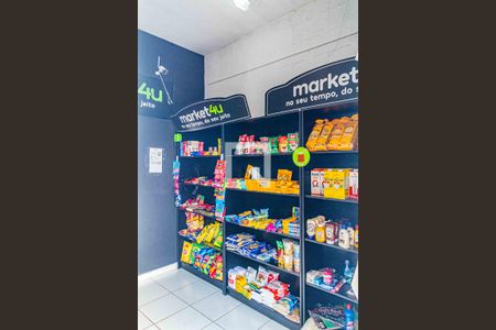 Apartamento à venda com 42m², 2 quartos e 1 vagaÁrea comum - Mercado