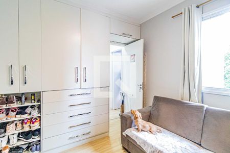 Apartamento à venda com 42m², 2 quartos e 1 vagaQuarto 02
