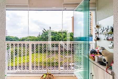 Apartamento à venda com 42m², 2 quartos e 1 vagaVaranda