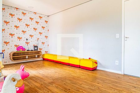 Apartamento à venda com 42m², 2 quartos e 1 vagaÁrea comum - Brinquedoteca