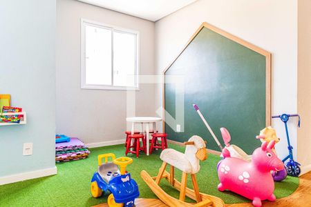 Apartamento à venda com 42m², 2 quartos e 1 vagaÁrea comum - Brinquedoteca