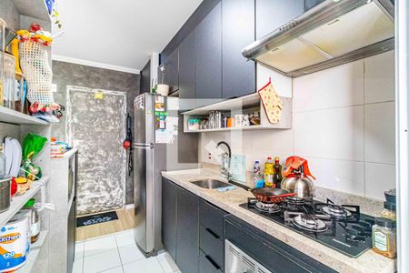 Apartamento à venda com 42m², 2 quartos e 1 vagaCozinha