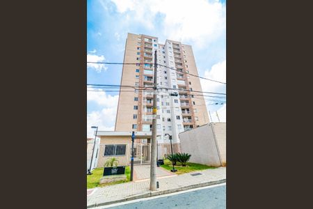 Apartamento à venda com 42m², 2 quartos e 1 vagaFachada