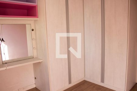 Apartamento para alugar com 76m², 2 quartos e 1 vaga Apartamento para alugar com 76m², 2 quartos e 1 vagaQuarto 1