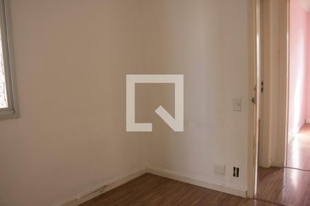 Apartamento para alugar com 76m², 2 quartos e 1 vaga Apartamento para alugar com 76m², 2 quartos e 1 vagaQuarto 2