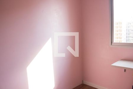 Apartamento para alugar com 76m², 2 quartos e 1 vaga Apartamento para alugar com 76m², 2 quartos e 1 vagaQuarto 1