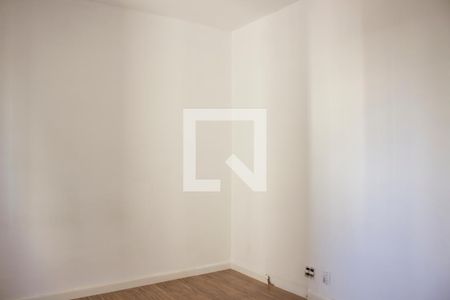 Apartamento para alugar com 76m², 2 quartos e 1 vaga Apartamento para alugar com 76m², 2 quartos e 1 vagaSuite