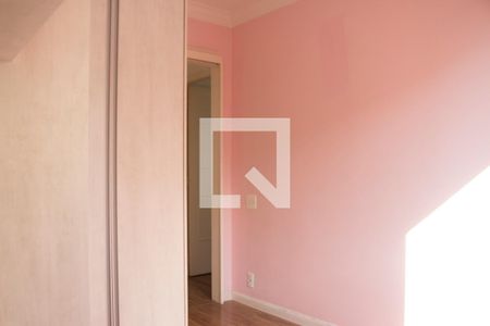 Apartamento para alugar com 76m², 2 quartos e 1 vaga Apartamento para alugar com 76m², 2 quartos e 1 vagaQuarto 1