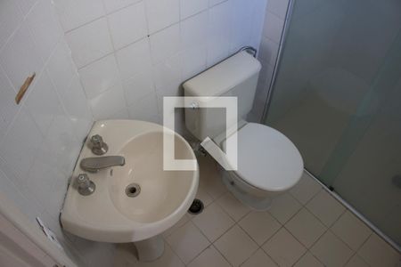 Apartamento para alugar com 76m², 2 quartos e 1 vaga Apartamento para alugar com 76m², 2 quartos e 1 vagaBanheiro da Suíte