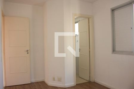 Apartamento para alugar com 76m², 2 quartos e 1 vaga Apartamento para alugar com 76m², 2 quartos e 1 vagaSuite