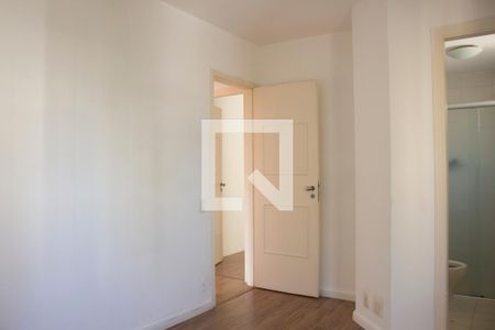 Apartamento para alugar com 76m², 2 quartos e 1 vaga Apartamento para alugar com 76m², 2 quartos e 1 vagaSuite