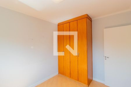 Apartamento à venda com 93m², 3 quartos e 2 vagas Apartamento à venda com 93m², 3 quartos e 2 vagasQuarto 3